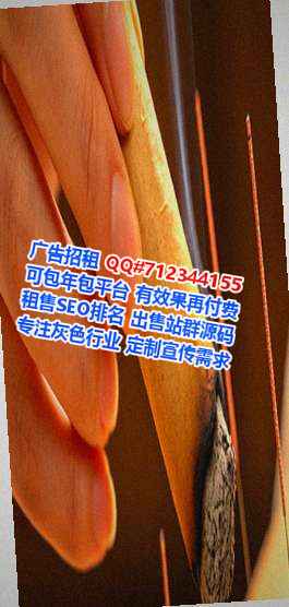 港口卵妹模具事务所